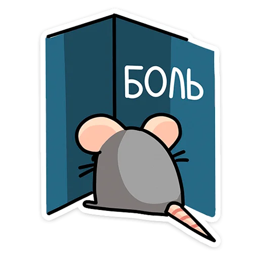 😣 Стикер «Крис» для Telegram