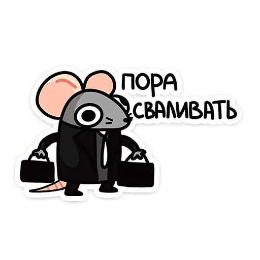 Стикерпак Крис для Telegram
