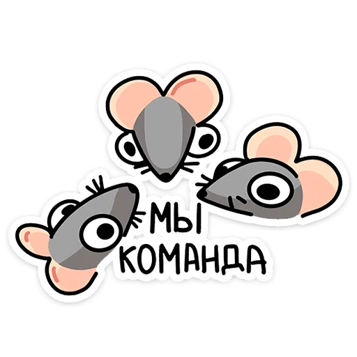 👨‍👦‍👦 Стикер «Крис» для Telegram