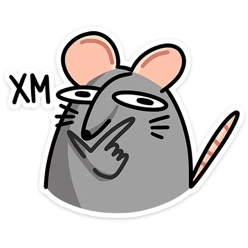 🤔 Стикер «Крис, Кристина и Крысюк» для Telegram