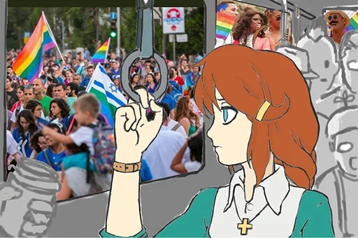 😩 Стикер «Christ-chan» для Telegram