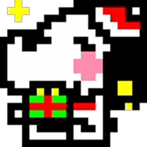 🎁 Эмодзи «christmas celebrations» для Telegram