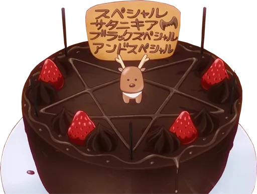 🍰 Стикер «Christmas Anime» для Telegram
