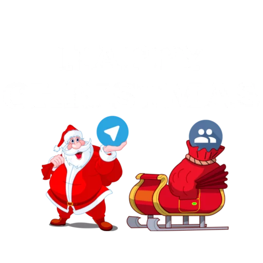 Стикер 2 Christmas Telegram