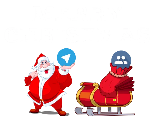 Стикер 8 Christmas Telegram