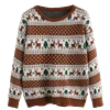 👕 Эмодзи «Christmas Vibe» для Telegram