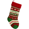 🧦 Эмодзи «Christmas Vibe» для Telegram