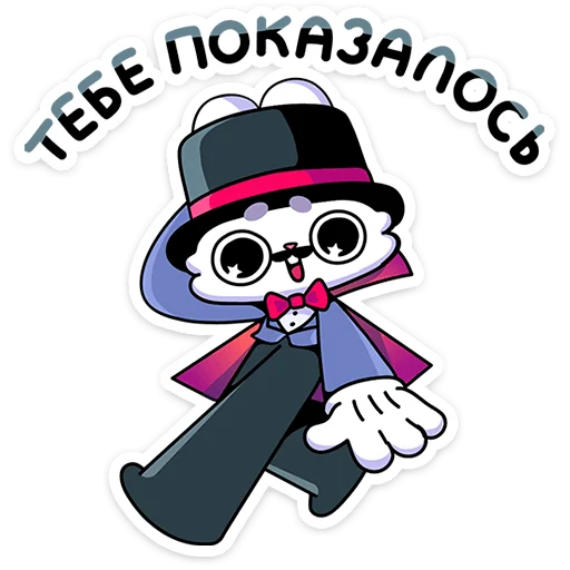 🫣 Стикер «Кристо» для Telegram