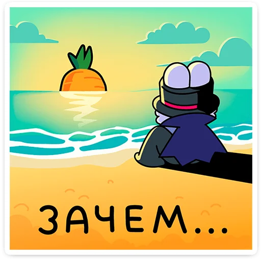 🌅 Стикер «Кристо» для Telegram