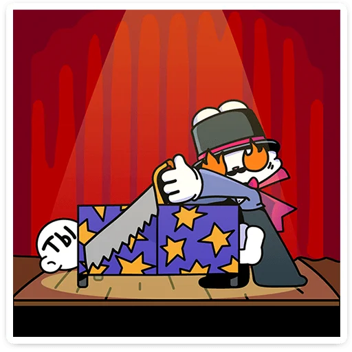 🪚 Стикер «Кристо» для Telegram