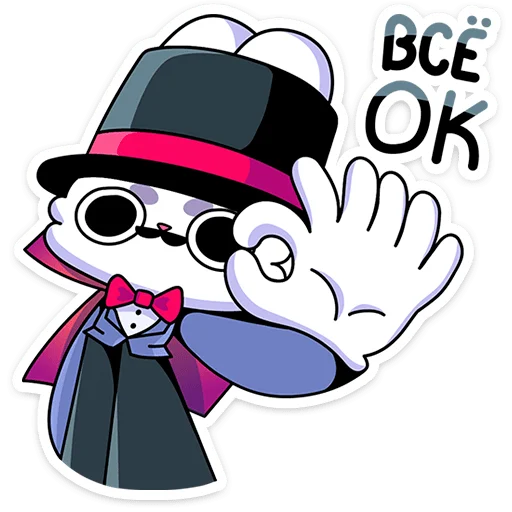 👌 Стикер «Кристо» для Telegram