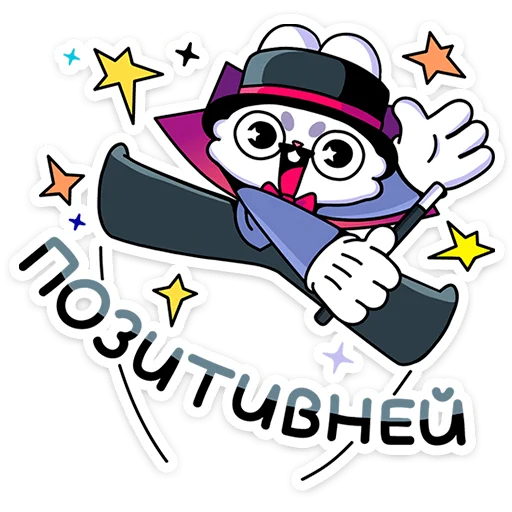 😅 Стикер «Кристо» для Telegram