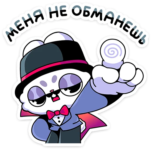 😏 Стикер «Кристо» для Telegram