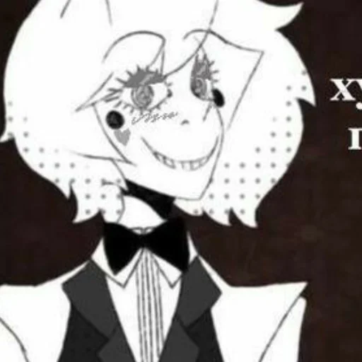 🪞 Стикер «Christopher Pierre» для Telegram