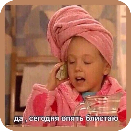 🎩 Стикер «Чсв» для Telegram