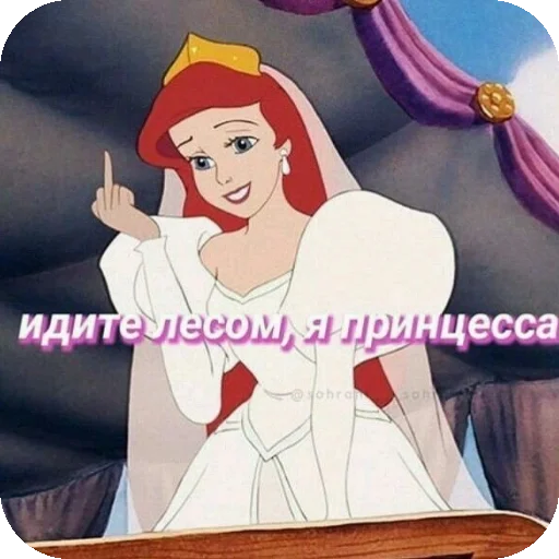 🖼 Стикер «Чсв» для Telegram