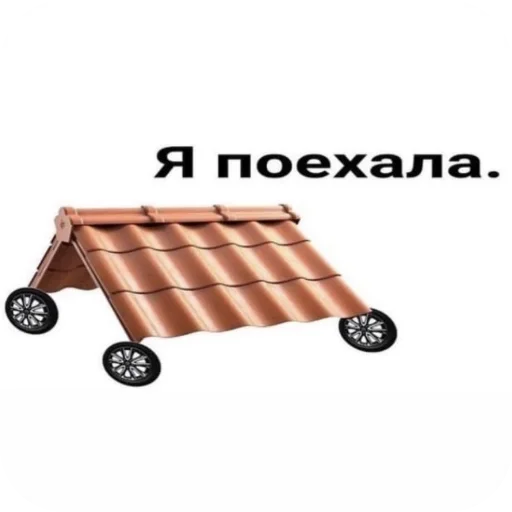🤘 Стикер «Чсв» для Telegram