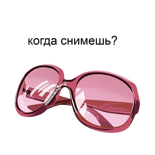 😎 Стикер «Чсв» для Telegram
