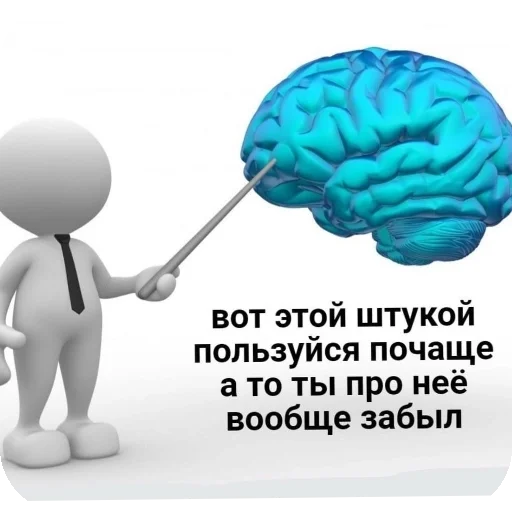 🧸 Стикер «Чсв» для Telegram