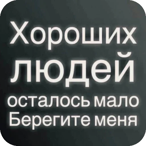 🖼 Стикер «Чсв» для Telegram