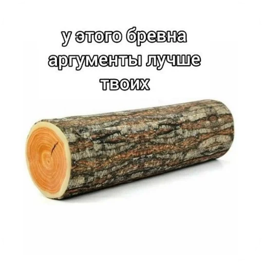 🐞 Стикер «Чсв» для Telegram