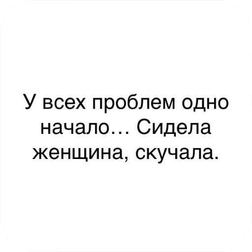 🖼 Стикер «Чсв» для Telegram