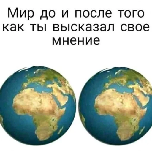 💎 Стикер «Чсв» для Telegram
