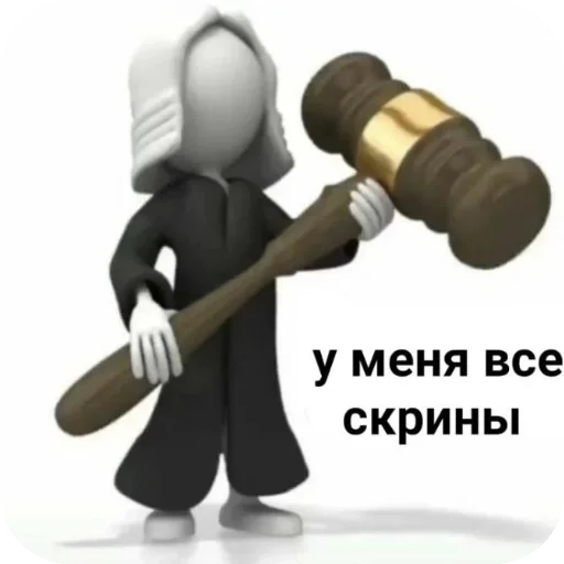🧸 Стикер «Чсв» для Telegram