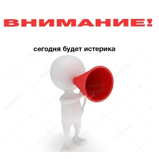 👍 Стикер «Чсв» для Telegram