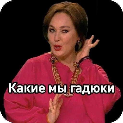 ✋ Стикер «Чсв» для Telegram