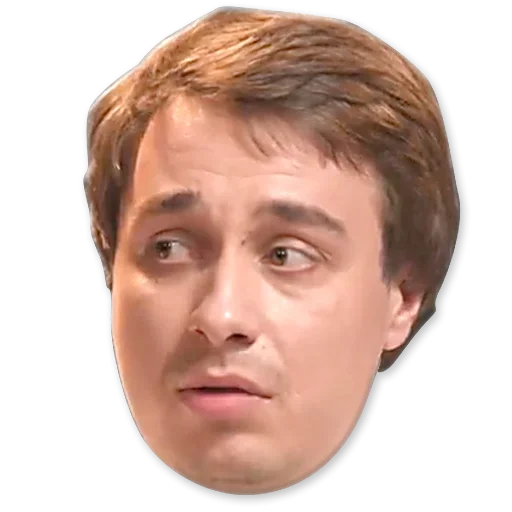 ❓ Стикер «ЧБД?» для Telegram