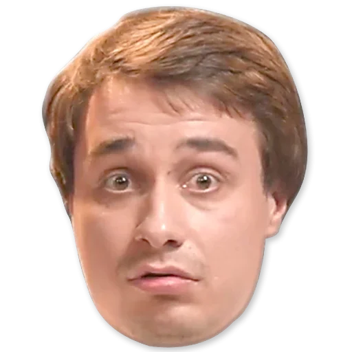 ❓ Стикер «ЧБД?» для Telegram