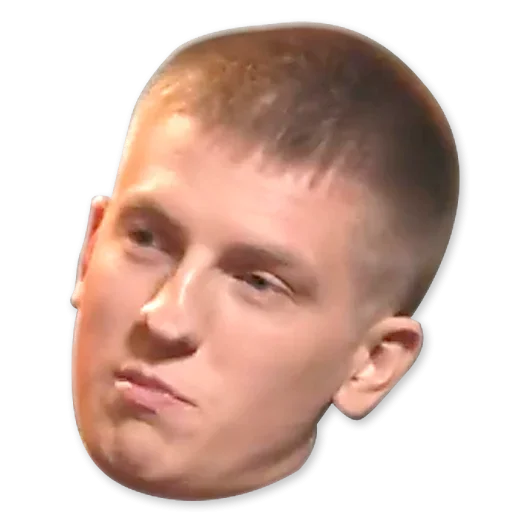 ❓ Стикер «ЧБД?» для Telegram