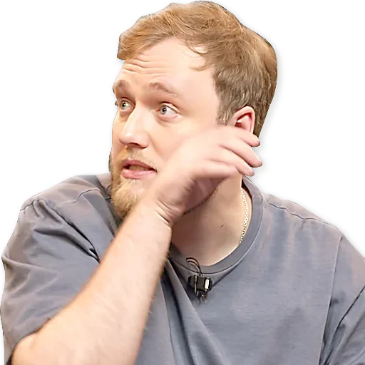 😱 Стикер «Что было дальше» для Telegram
