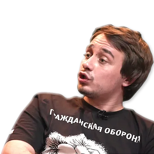 🙄 Стикер «Что было дальше» для Telegram