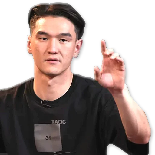 ✋ Стикер «Что было дальше» для Telegram