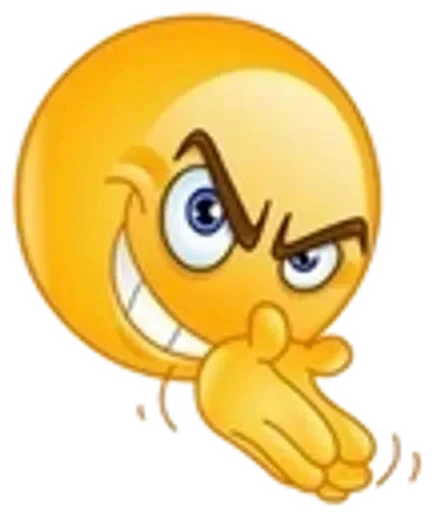 😏 Стикер «Что-то жёлтое» для Telegram