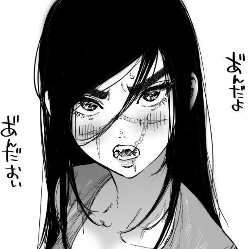 😤 Стикер «from angelina» для Telegram