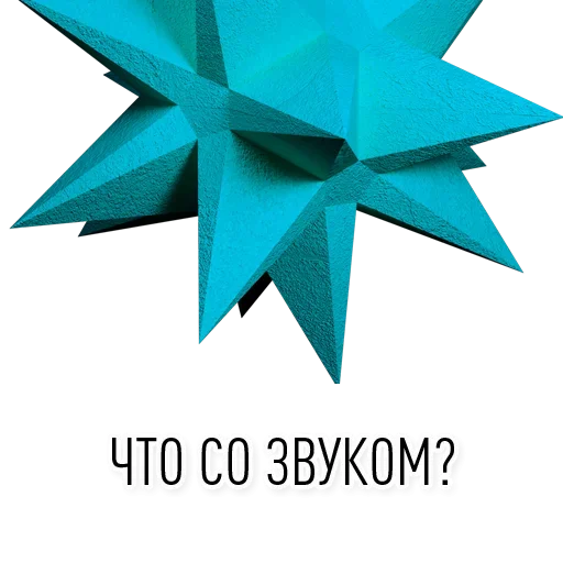 Стикерпак Usernames? для Telegram — скачать