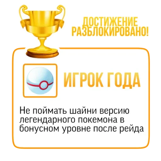 😌 Стикер «Что за срач» для Telegram