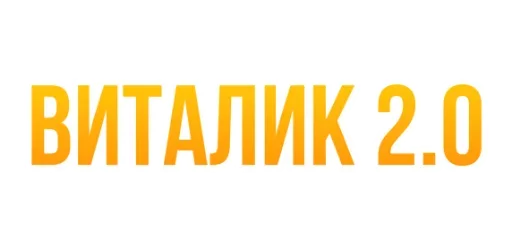 😉 Стикер «Что за срач» для Telegram