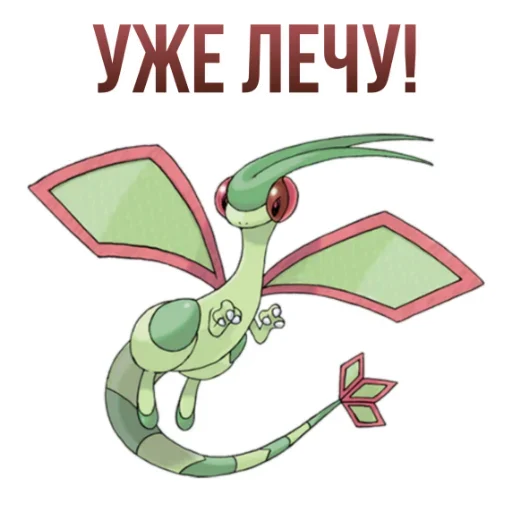 🥳 Стикер «Что за срач» для Telegram
