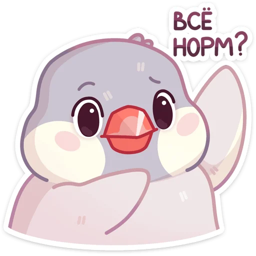 👋 Стикер «Пухлик» для Telegram
