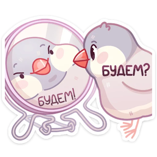 🪞 Стикер «Пухлик» для Telegram