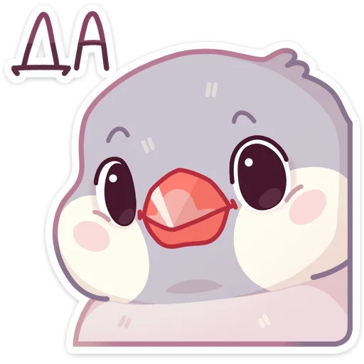 😌 Стикер «Пухлик» для Telegram