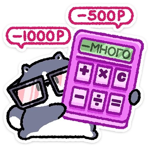 ✨ Стикер «Дук» для Telegram