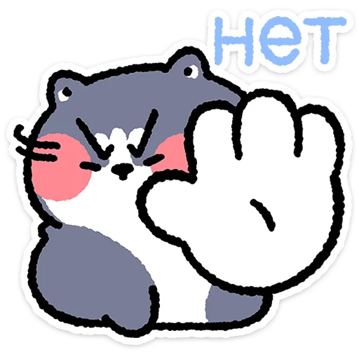 ✨ Стикер «Дук» для Telegram