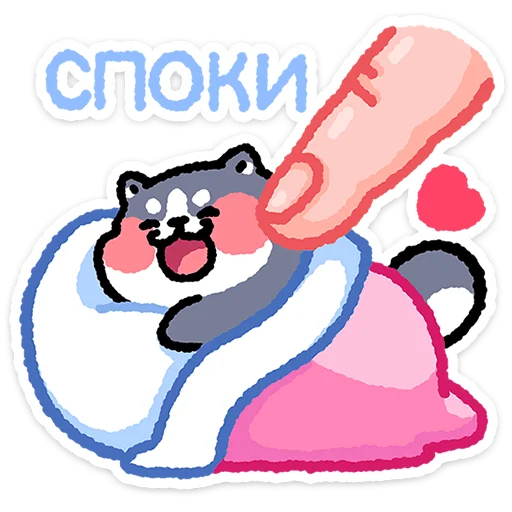 ✨ Стикер «Дук» для Telegram
