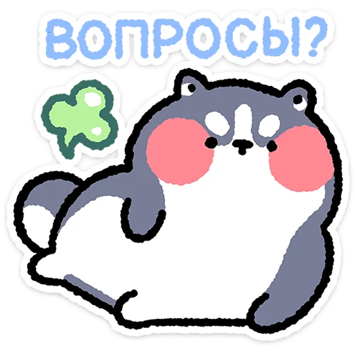 ✨ Стикер «Дук» для Telegram