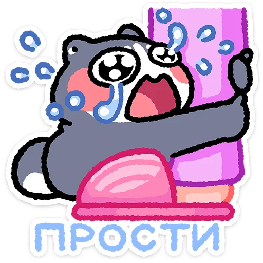 ✨ Стикер «Дук» для Telegram